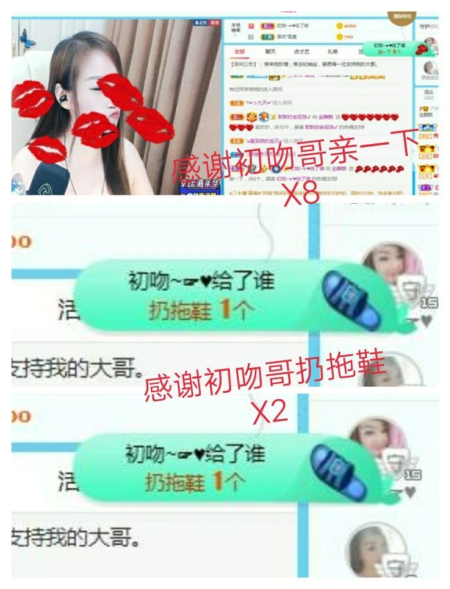 金麒麟好运连连🎤的图片