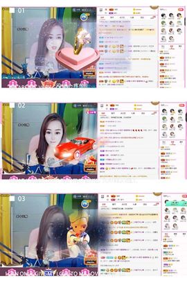 梨莎挺住啊主播照片