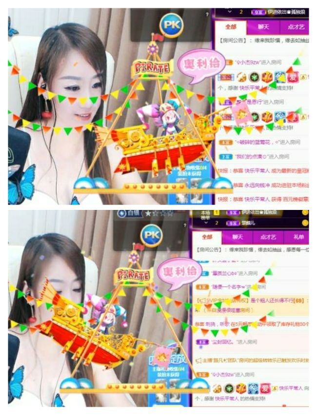 金麒麟好运连连🎤的图片