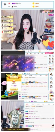 小贝贝ღ6080主播照片