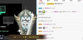 曼曼🌙暂停直播主播照片