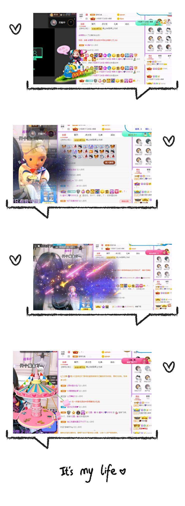 曈妹儿💜51818的图片