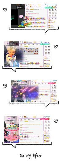 曈妹儿💜51818主播照片