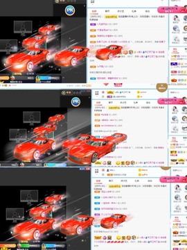 退网了，谢谢大家关心主播照片