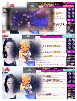 💙欣宝吖（暂休）主播照片