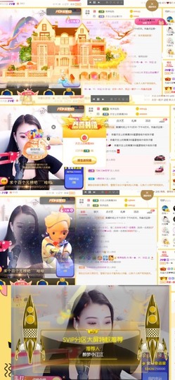 筱一✿．休的图片