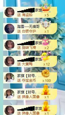 ━╋红太狼的图片