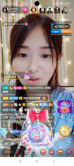Ccake小仙女主播照片