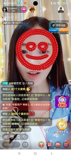 Ccake小仙女主播照片