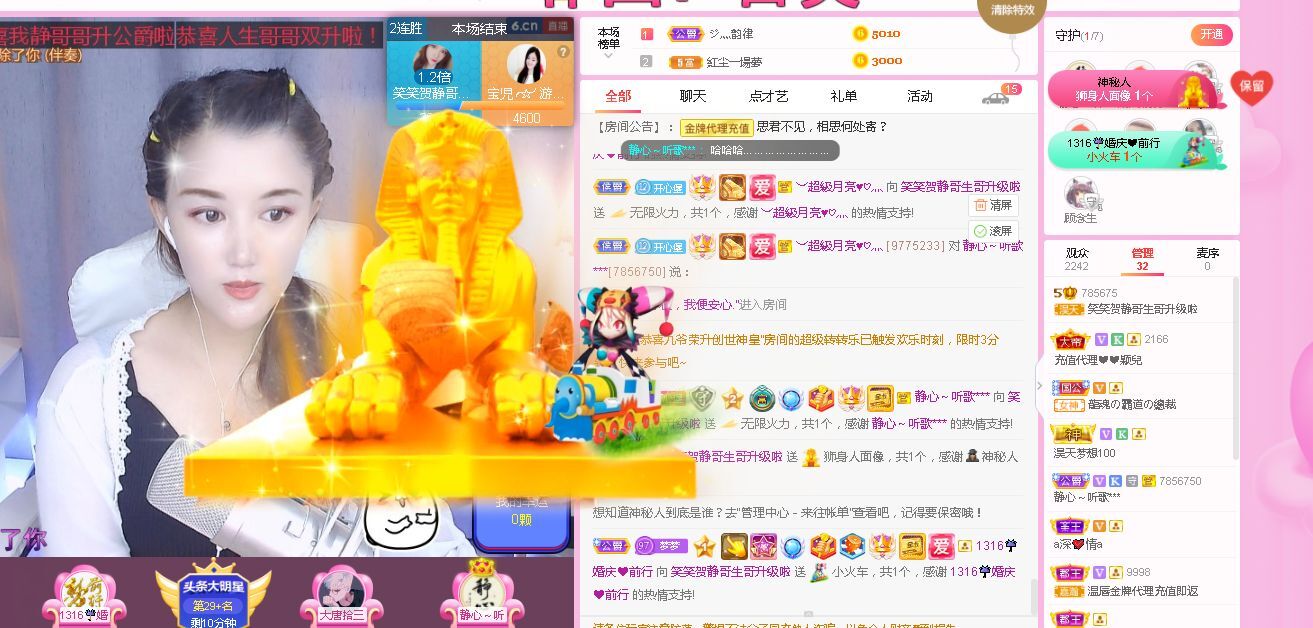 糖笑笑゛等风也等伱的图片