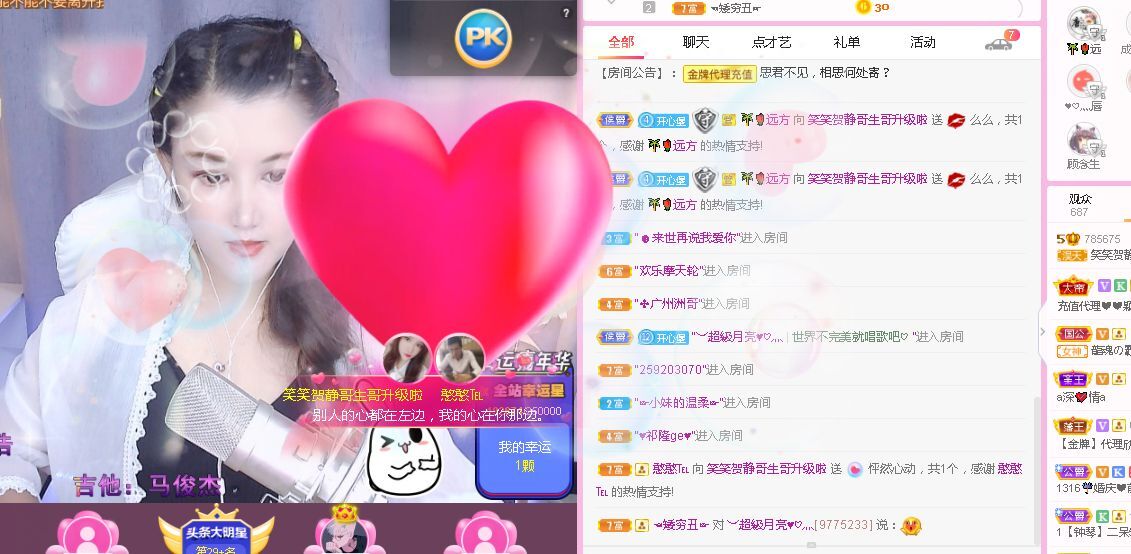 糖笑笑゛等风也等伱的图片