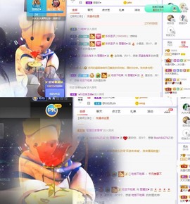 参会人数主播照片