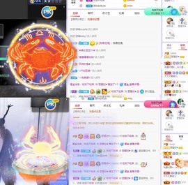 参会人数主播照片