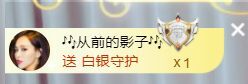 菲儿♥好运来🌈的图片