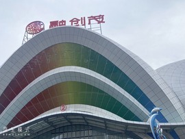 小蝶👑晚上播～的图片