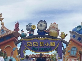 小蝶👑晚上播～的图片