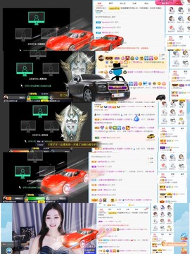 退网了，谢谢大家关心主播照片