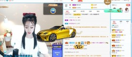 嘉嘉生病暂休静养中的图片