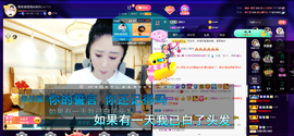 聆听上午做家务晚上见的图片