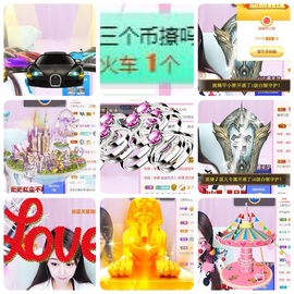 🎵小邓丽君🌺溪儿主播照片