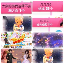 🎵小邓丽君🌺溪儿主播照片