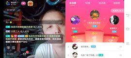Mc彭大的图片