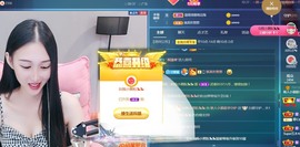 新人小景甜有事休几天主播照片