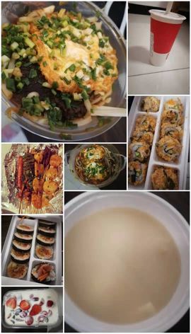 🍏🍌🍌主播照片