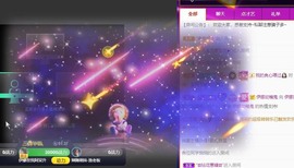 娜塔莎退主播照片
