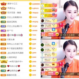 筱一✿．休的图片