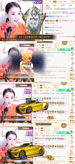 筱一✿．休的图片