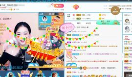 花无缺的故事结束啦主播照片