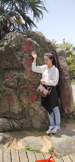 若...有所思主播照片