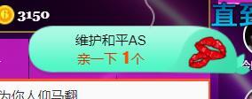 呵呵呵呵丢了的图片