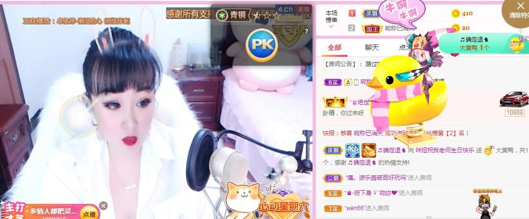 仟亿加油的图片