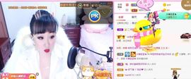 仟亿加油主播照片