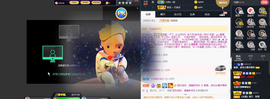 窦窦，家里有事休息了主播照片