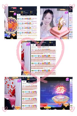 是谁说一辈子的主播照片
