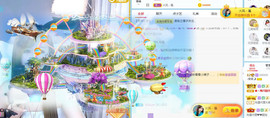 曼曼🌙暂停直播主播照片