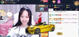 是谁说一辈子的主播照片