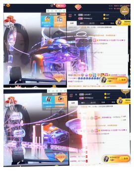 💙欣宝吖（暂休）主播照片