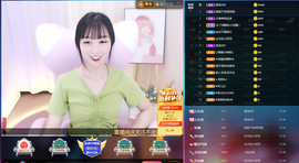 小晴天儿（退）主播照片