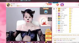 兵者，国之大也主播照片