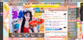 凑美没人爱主播照片