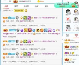 小甜贪财好色💕的图片