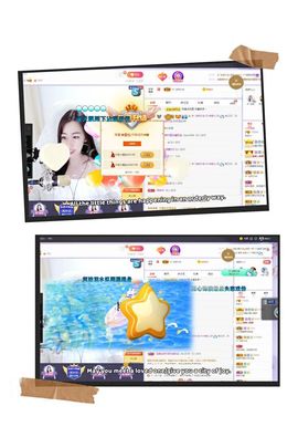 ❀*安的图片