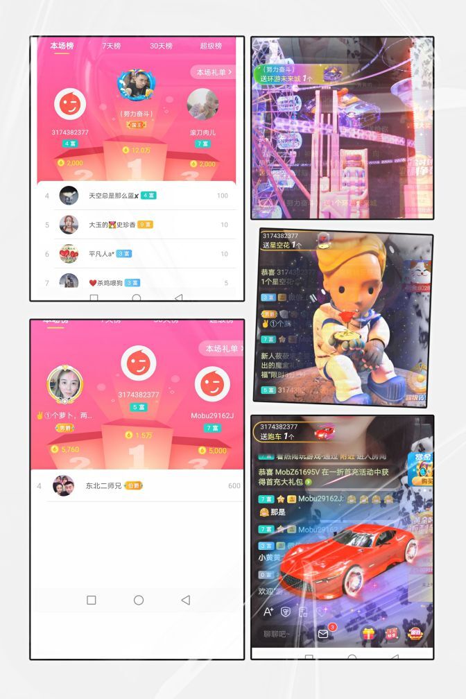 小黄黄黄黄黄.的图片