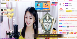 🎶柒歌主播照片