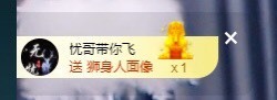 ★じ☆ve宝宝主播照片
