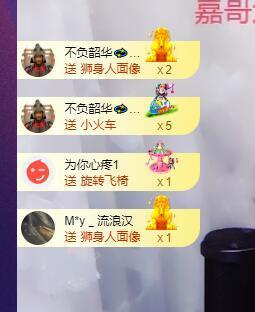 萍.萍lp的图片
